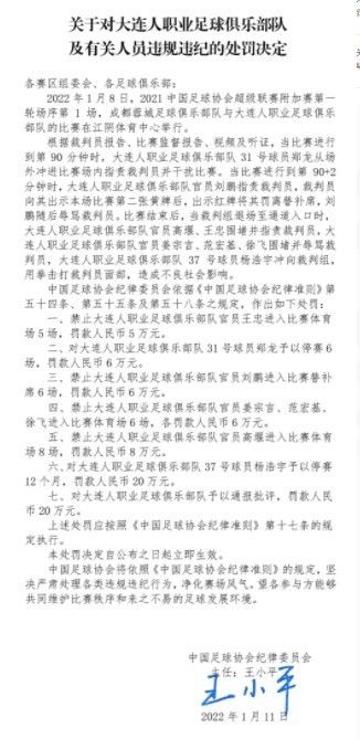 利物浦俱乐部和嘉士伯啤酒之间这一独特而持久的关系，于1992年首次建立。